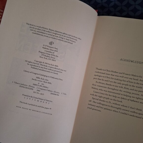 smoke screen - Picture 3 of 4